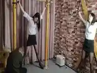 Chinese Bondage