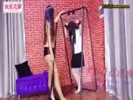 Chinese Bondage