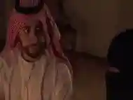 Voodoo Spell on Arab Woman