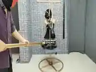 Chinese Bdsm