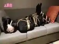 Chinese Bondage