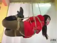 Chinese Bondage