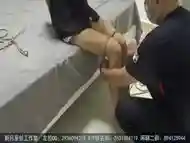 Chinese Bondage